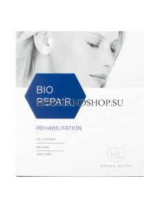 Holy Land Bio Repair Rehabilitation